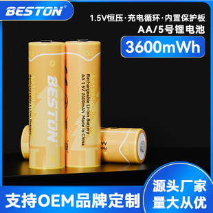 bestonͨ 1.5V3600mWhTTiLUSB5̖늳