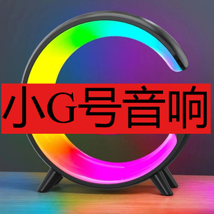 G3401羳¿G{o[RՇ๦{