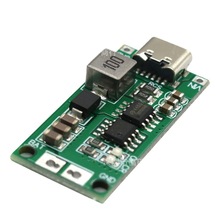 2串3串4串鋰離子電池充電器電池保護板TypeC USB升壓充電板DC3-5V