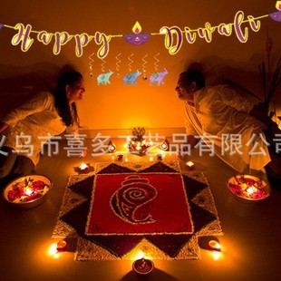 şfHappyDiwali MɌەb