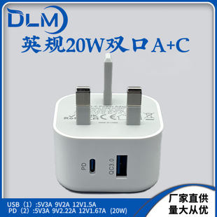 ӢҎPD20W PD20WmO֙CƽΑCpA+C