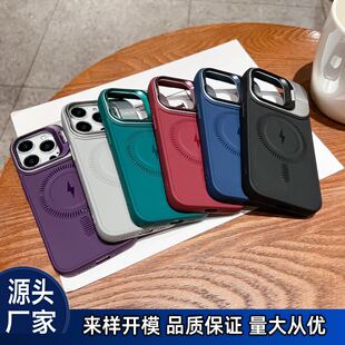 鏡頭支架蘋果15PRO磨砂磁吸殼IP16Pro夏天高級感跨境14PLUS手機殼