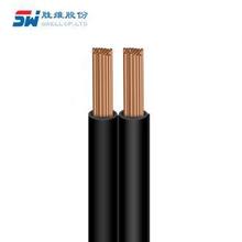 【美標電源線 SPT-2/SPT-2W】無錫工廠美標電源線連接線阻燃批發