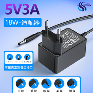 SҶ12V3AԴm12V2A36W堝ʽĤ Դm