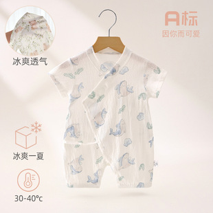 夏季嬰兒連體衣寶寶爬服無骨款新生兒連體衣寶寶哈衣薄款嬰兒衣服