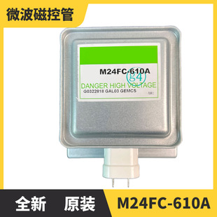 mGalanz M24FC-610Am΢l΢tſعMagnetron