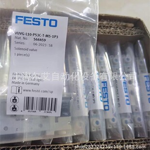 M˹/FESTO 늴y VUVG-LK14-B52-T-G18-1H2L-S  8042564