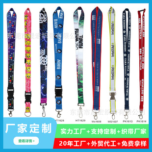 Sa֙CK DӡK CK ]쎧 PKK lanyard