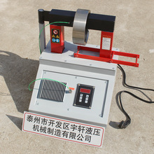 廠家出售 ELD型感應加熱器  軸承感應加熱器  電加熱器