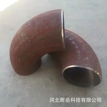 焊接無縫彎頭管件碳鋼國標90度沖壓彎頭長半徑45度彎管加長制作