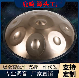 ֵČI羳l handpanֵ440Ɲ432Ɲ`Ę