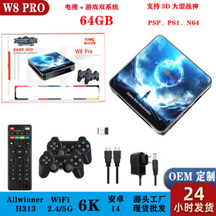 W8 PRO ΑC 羳pϵyҕΑC p˟oΑ TV BOX