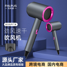 跨境吹風機家用負離子歐規110V美股英規電吹風亞馬遜hair dryer
