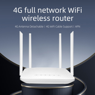 4G VoLTE CPE WiFi Hotspot 4G fixed wireless terminal/4G Rout