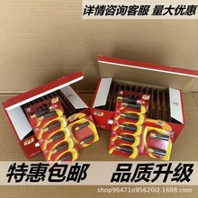 5號電池7號電池1.5v鹼性干電池批發鼠標電池智能鎖電池（整盒批發