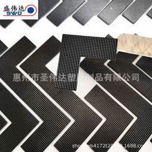 90度直角防滑腳墊 桌椅家具自粘網格橡膠墊片eva硅膠防撞腳墊