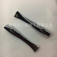 ABS水鍍 ABS電鍍 黑鉻電鍍 鍍鉻加工 塑料電鍍 掛鍍 水電鍍 鍍鉻