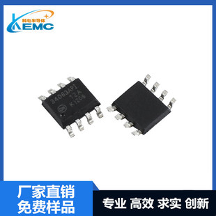 MC34063A SOP8b 1.2A  1.5A DC-DCԴIC F؛