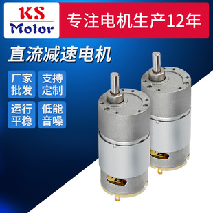 KS-37GB555ֱǜp늙C12V 24V΢Dˢ{СR_