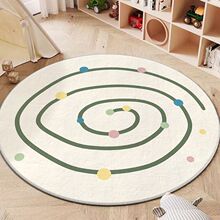 地毯客廳卧室兒童圓形地墊兒童房閱讀區書房柔軟仿羊絨爬爬墊地毯