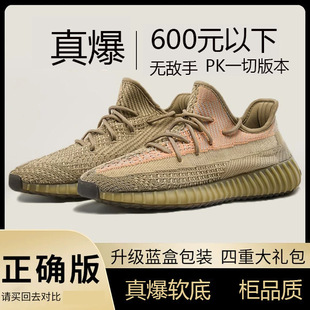 ҬЬ350v2^M汬ԭKȱ\ЬŮ