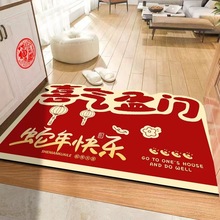 新款2025蛇年大吉進門地墊家用紅色喜慶耐臟門墊入戶刮泥蹭土腳墊
