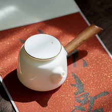 羊脂玉瓷茶壺功夫茶具陶瓷簡約側把單壺防燙家用白瓷泡茶壺