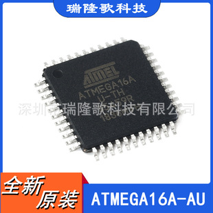 ԭbȫ¬F؛ ATMEGA16A-AU ƬC TQFP-44 8λ΢ -MCU