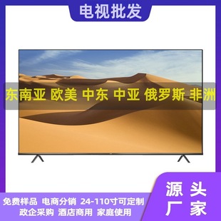 ȫsmart TV Qҕ3243ҺҕC4KоҕC