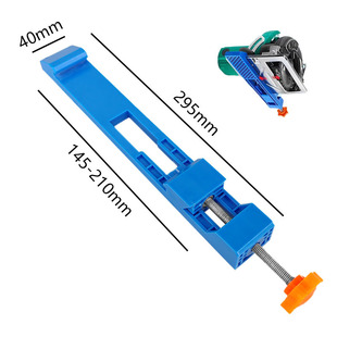 羳Adjustable Cutting Machine BaseGuide{ʽиC܉