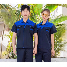 夏季透氣薄款短袖工作服勞保服套裝上衣汽修廠衣工人印logo職業裝