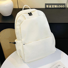 森系大容量休閑雙肩包ins韓版純色百搭初高中學生書包定制印logo