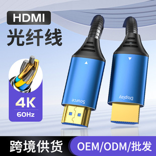 HDMI2.0w僽X@ʾHDMI2.0HDMIw