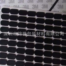 供應現貨透明硅橡膠墊 透明硅膠腳墊 硅膠防撞墊硅膠防滑防震墊片