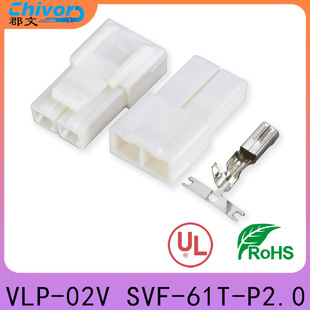 VLP-02VܚSVM-61T-P0.6g6.2mmJSTa5AB