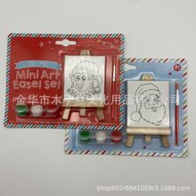 熱銷推薦 聖誕圖迷你兒童油畫板 異性畫板套裝塗鴉水彩顏料畫架款