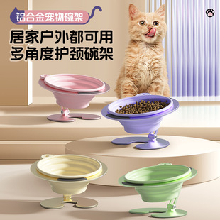 寵物貓碗架折疊收納狗碗貓食盆斜口水糧碗戶外便攜護頸高腳寵物碗