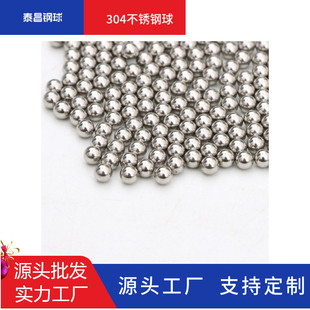 304PSҬF؛ ĲP龫3mm4mm6m8mP䓌ĈA