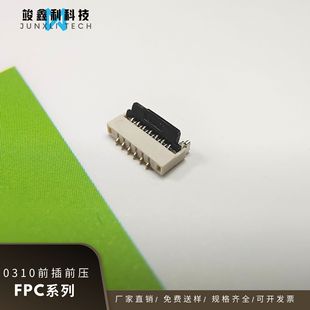 ӾBFPC0310wǰ g0.3mm H0.9/1.0mm