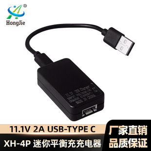 3Sʿ䪚ͨ2AݔUSB-TYPE Cƽ 11.1V늳