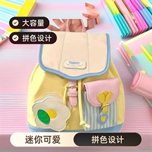 可愛迷你雙肩包新款韓版拼色男女學生大容量書包時尚休閑背包潮