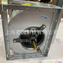 空調風機SYQS450R浙江億利達YILIDA風機