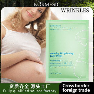 KORMESICȫӢĸĤAbdominal facial masko¿羳Ql