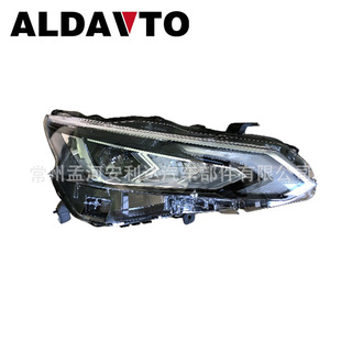 m2019[LEDǰALTIMA HEAD LAMPǰUǰ֧оW