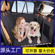 亞馬遜新款承重加長車載墊汽車后排座承重狗狗車墊旅行可睡人吊床
