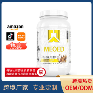 TK嵰׷a䄩Supplements Loaded Protein PowderԴ^S