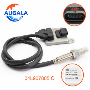  NOX Sensor 04L907805C 04L907805 C  m춴_