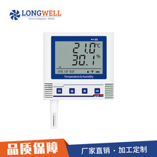 朗偉 WIFI智能溫濕度控制器 溫度控制面板壁掛爐水地暖面板