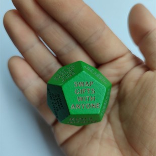 羳Ʒľ|2025 }QQY Swap Gift Exchange Dice