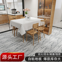 地板革現代簡約木紋牆紙原木色木板壁紙客廳閣樓天花板服裝店壁紙